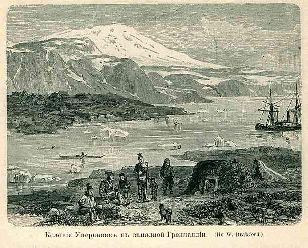 Колония Уперневик в Гренландии