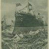 Катастрофа в Блекуэлле 1898г.
