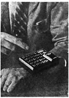 Наручная пишущая машинка