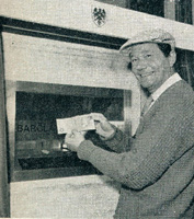 Первые банковские автоматы (ATM)