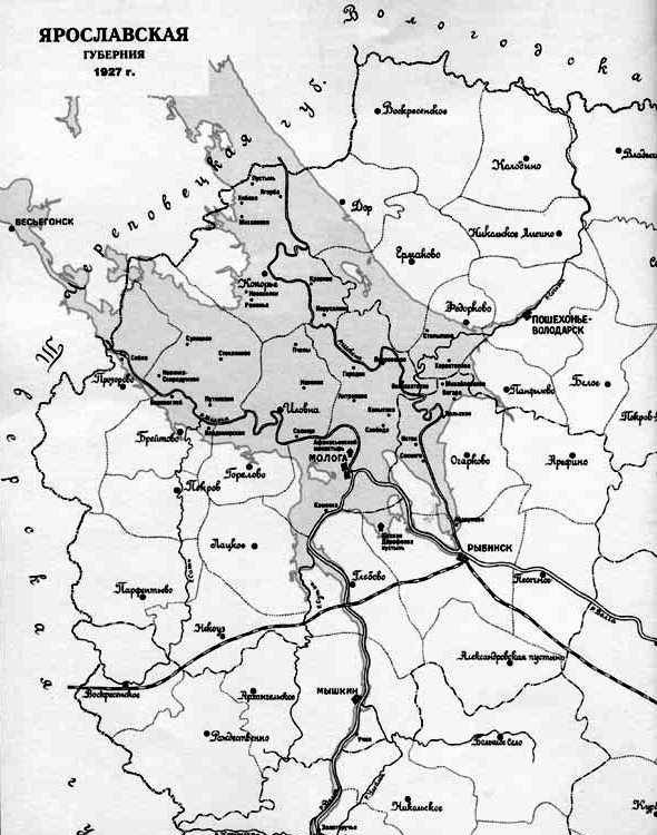 Археологическая карта ярославской области